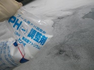 zǐ|