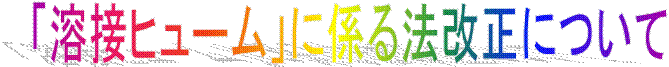 unڃq[vɌW@ɂ